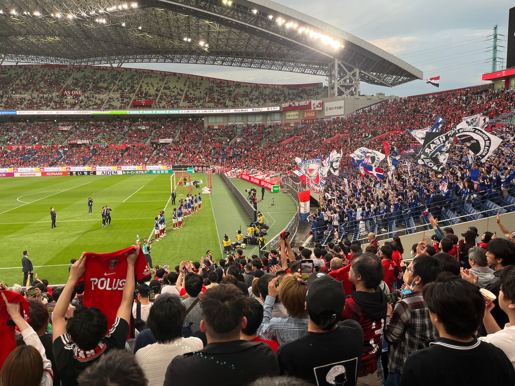 Japan T20I Match: Best Proven Insights for Fans